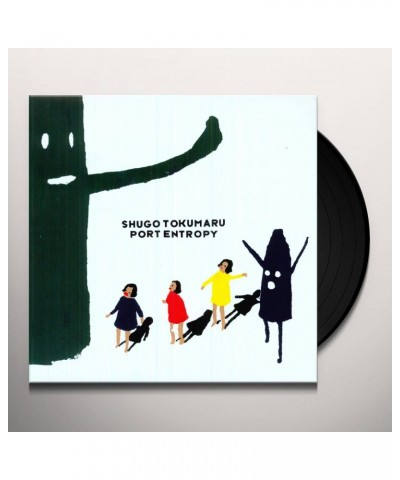 Shugo Tokumaru Port Entropy Vinyl Record $8.12 Vinyl