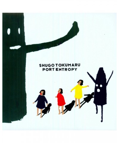 Shugo Tokumaru Port Entropy Vinyl Record $8.12 Vinyl