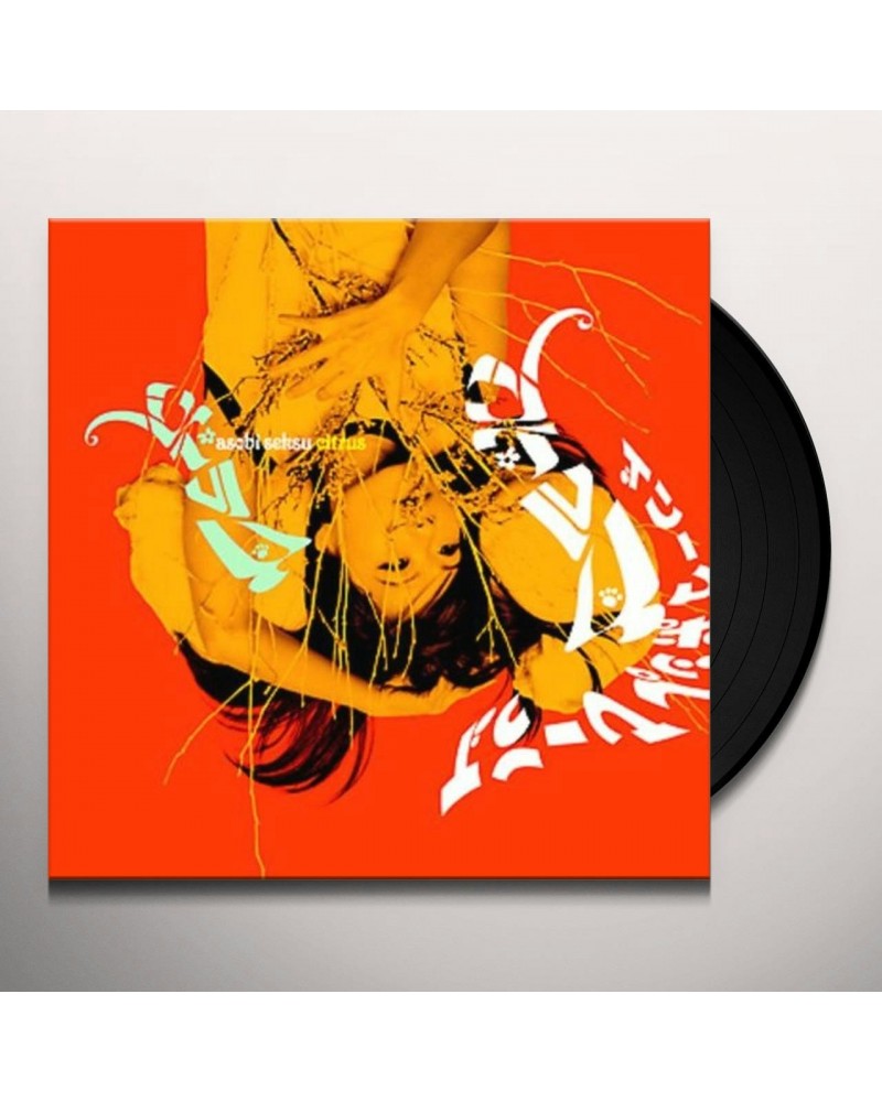 Asobi Seksu CITRUS - DIRECT METAL MASTER Vinyl Record $9.60 Vinyl