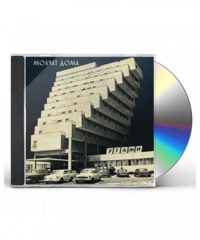 Molchat Doma ETAZHI CD $4.62 CD