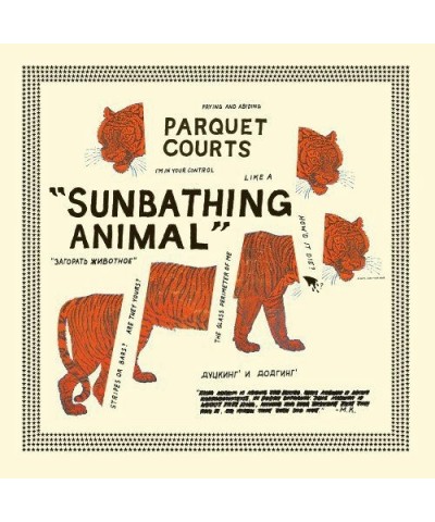 Parquet Courts Sunbathing Animal Vinyl Record $8.91 Vinyl