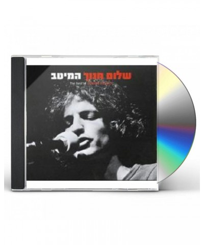 Shalom Hanoch BEST OF CD $11.78 CD