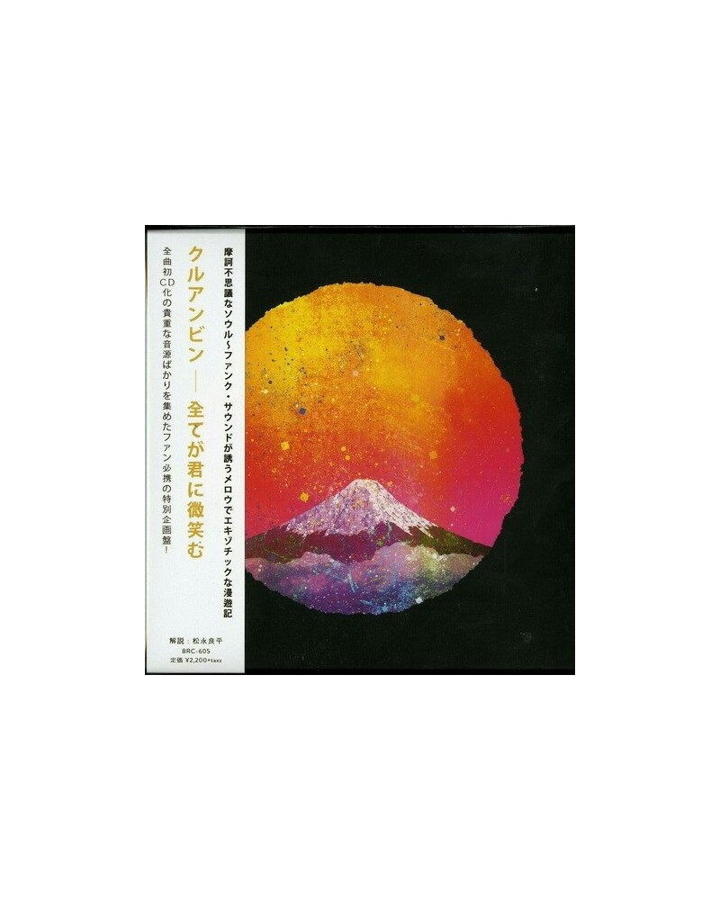 Khruangbin EVERYTHING SMILES AT YOU CD $13.23 CD