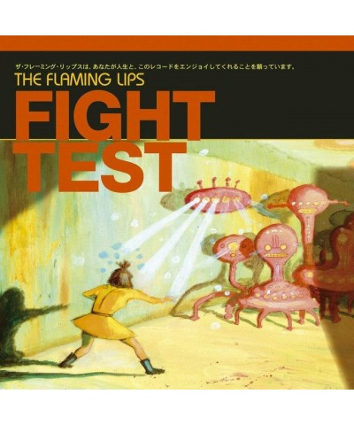 The Flaming Lips Fight Test Vinyl Record $8.91 Vinyl